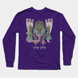 Pukei-Pukei Distressed Icon Kanji Long Sleeve T-Shirt